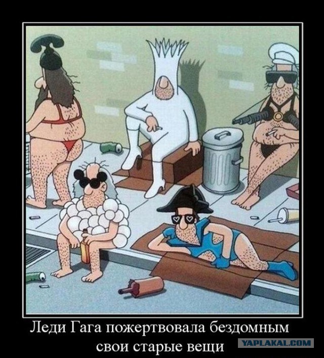 Забавные рисунки