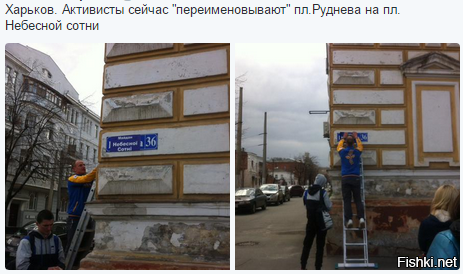 Перемирие кончилось, едва начавшись. Часть 7