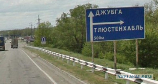 Там живут те кто попал на главную..