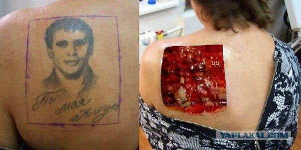 Когда в жизни появляется другой мужчина