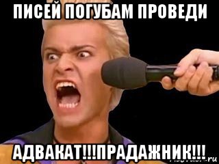 Статус мне плохо без тебя. Передать не смогла. Надпись я не могу без тебя. Лучше тайных подарков могут быть. Надпись я не могу без тебя.