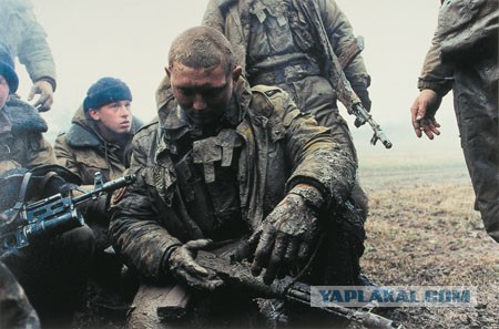 Дети Красного дракона