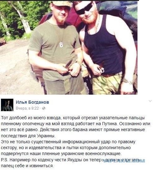Перемирие кончилось, едва начавшись. Часть 9