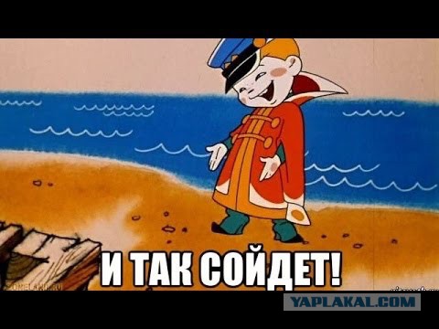 Так себе мангальчик