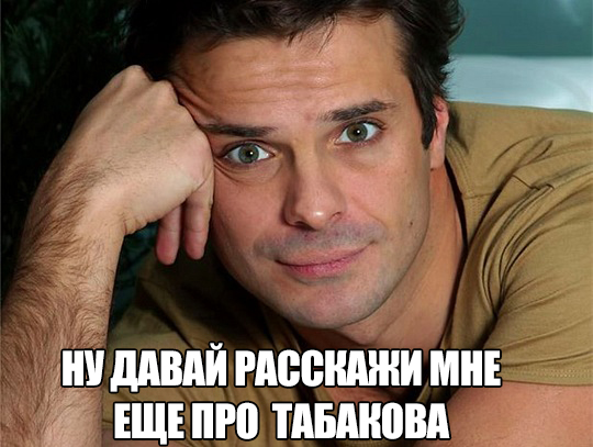 Ирина Алферова - умница, красавица.