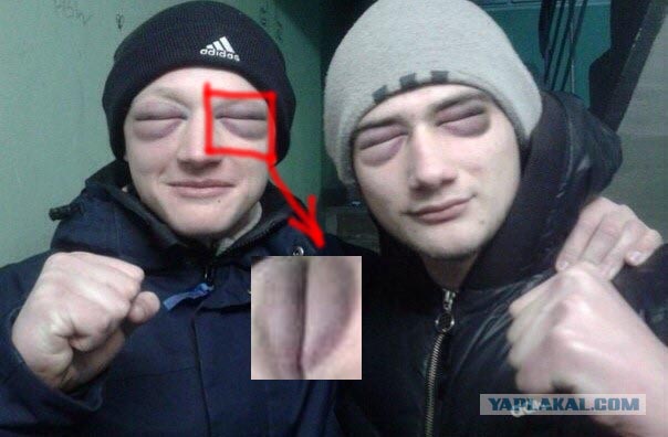 Допугались