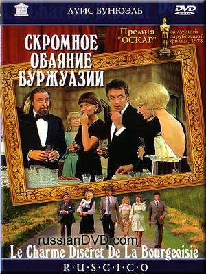 10 неголливудских фильмов