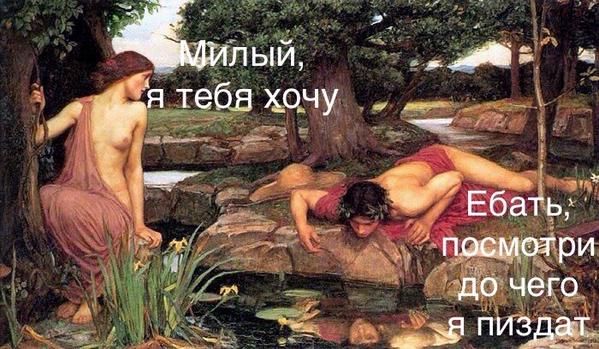 Старое-доброе средневековое веселье