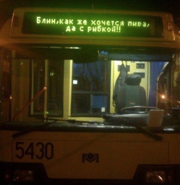 Подборка картинок из ВК