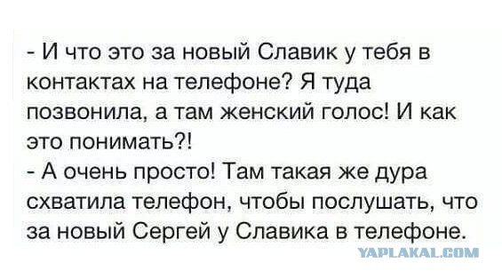 Картинки разные