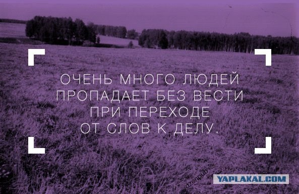 Вспомним этот твит