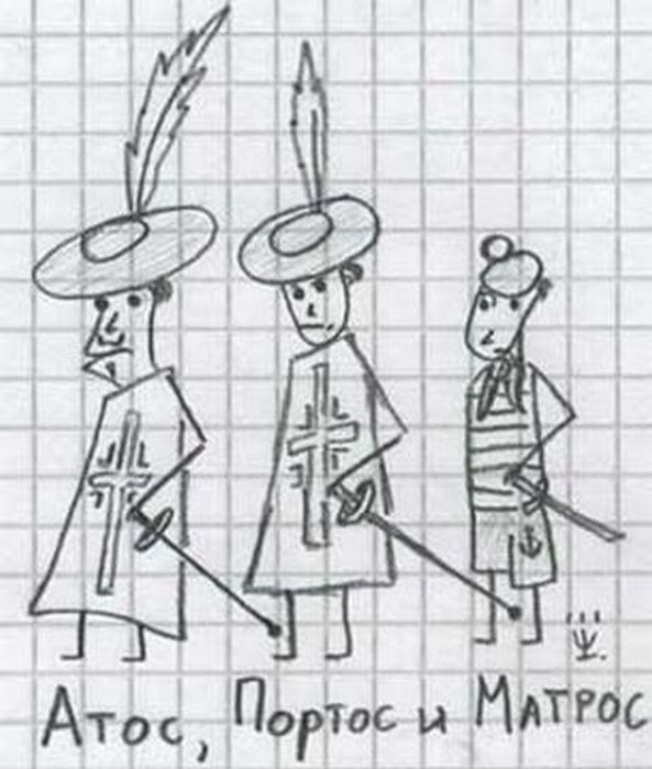 Быстрый оживляж.