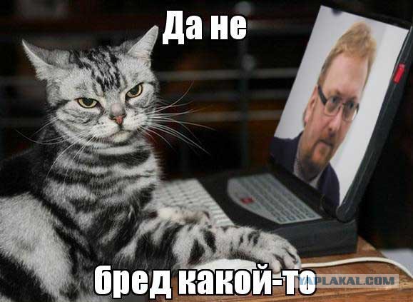 Милонова наградили медалью
