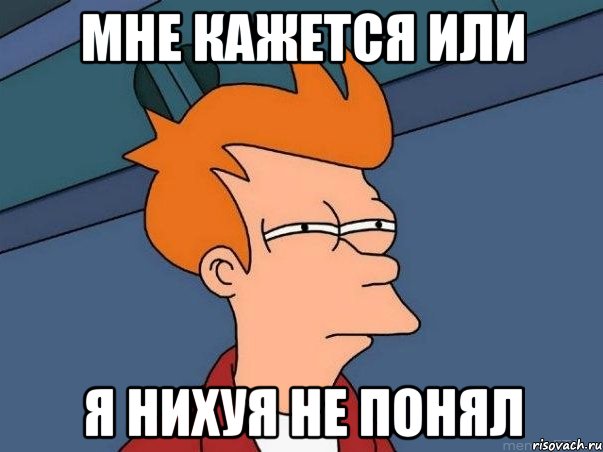 Wolf продан
