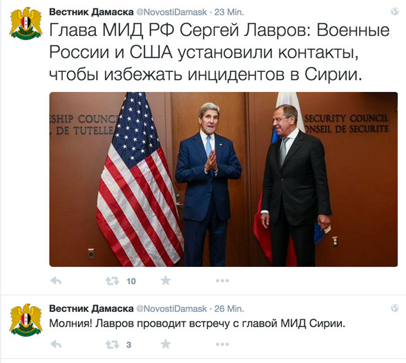 CNN: Россия нанесла первый авиаудар в Сирии