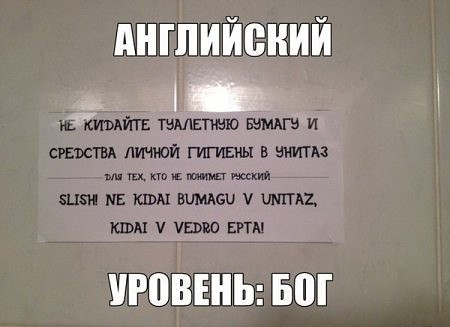 Веселые картинки