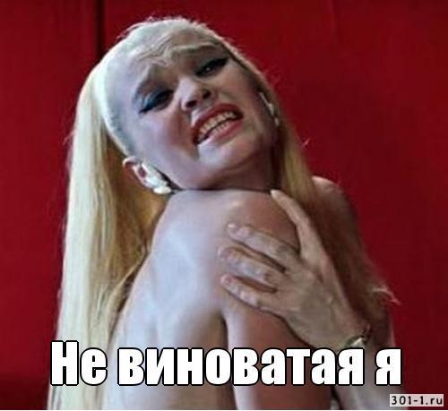 Секс с 12-летним сыном своей подруги