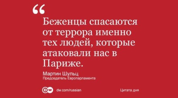 10 политических картинок часть 20