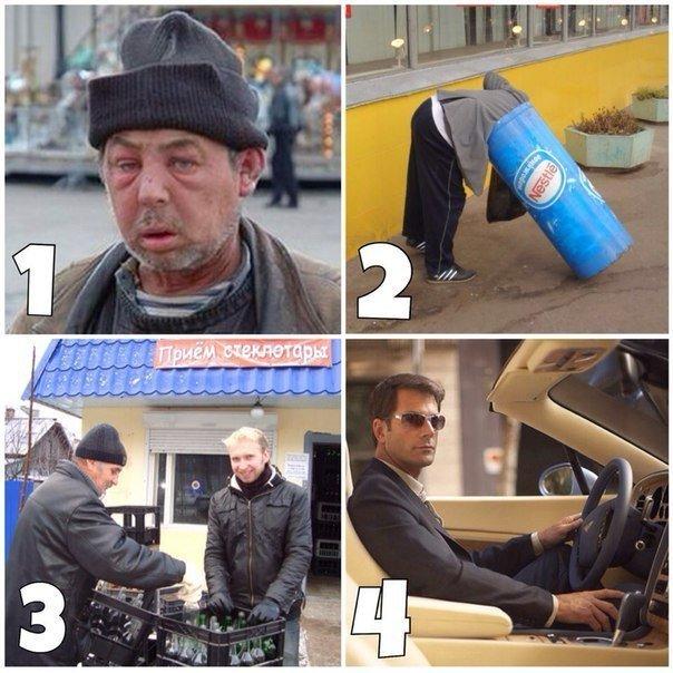 Картинки  из сети