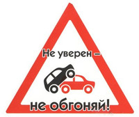 Два человека погибли в жутком ДТП на трассе в Архангельской области