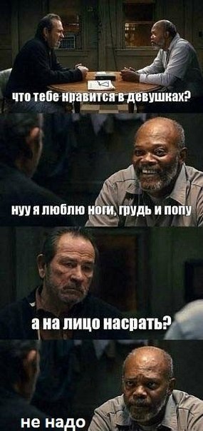 Абсурдный юмор ч.15