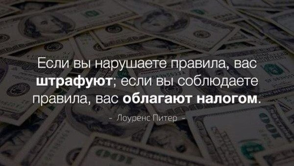 Картинки из сети