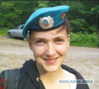 Савченко продемонстрировала судьям средний палец