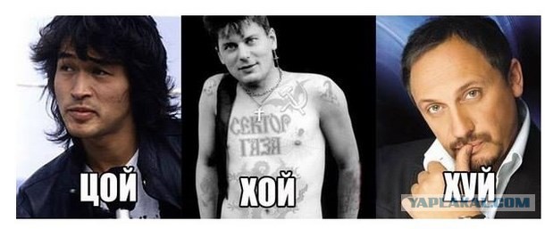 На концерте Стаса Михайлова