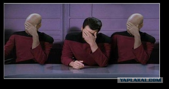 Засада, любимые! Что делать!?