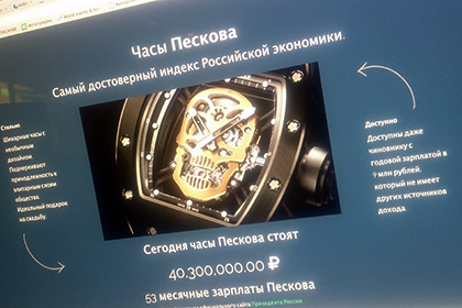 Британский ПМ Камерон купил Ниссан для жены.