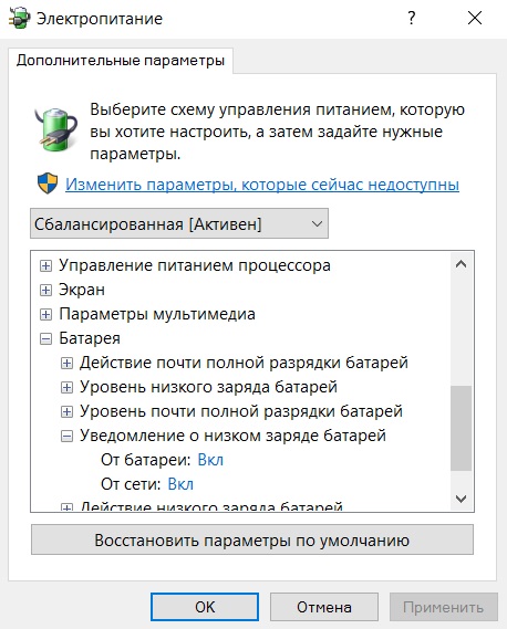 Windows 10