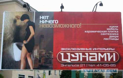 16 примеров нестандартного маркетинга