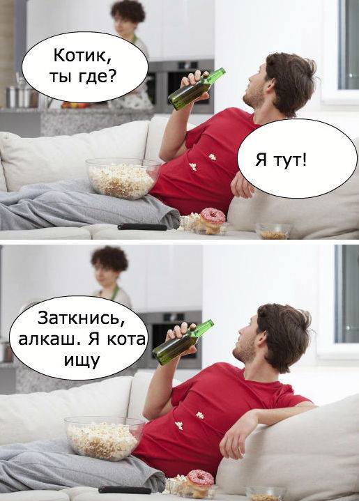 Интересные и веселые картинки