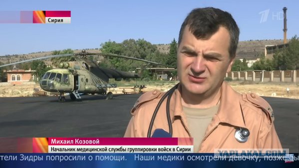 Глазами очевидца: Сирийская армия наступает на Ракку