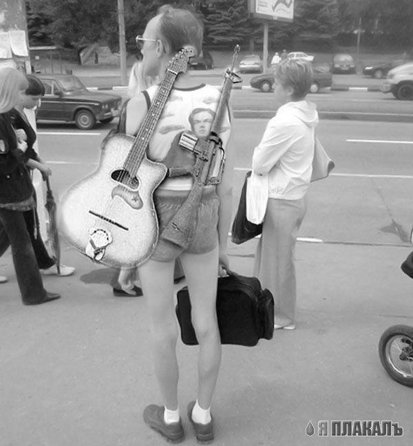 ФОТОЖАБА: Мама я пошел на работу