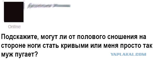 Ужасы и приколы из соцсетей 18+
