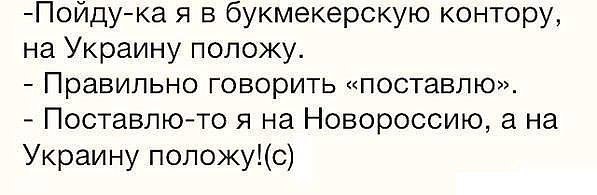 В Украину везут молоко ... из Германии