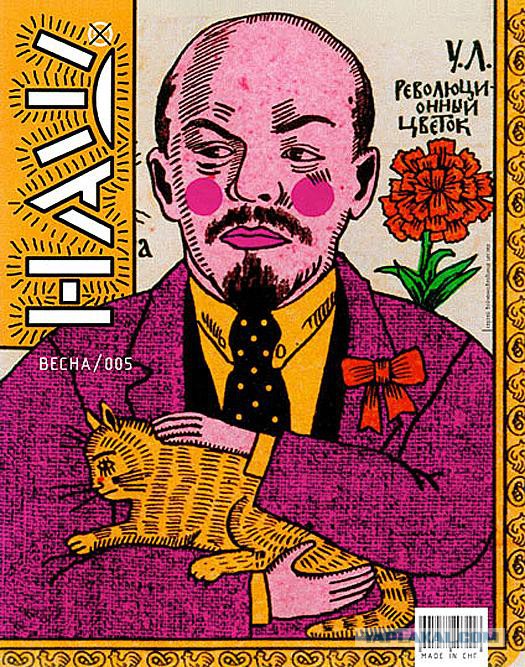 НестандART v. 12.0