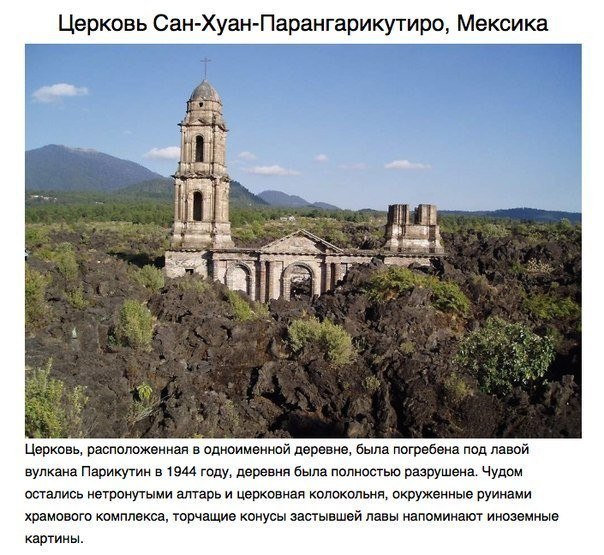Картинки для отдыха глаз