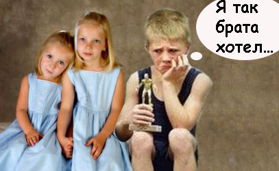 Фотожаба: Несчастный спортсмен