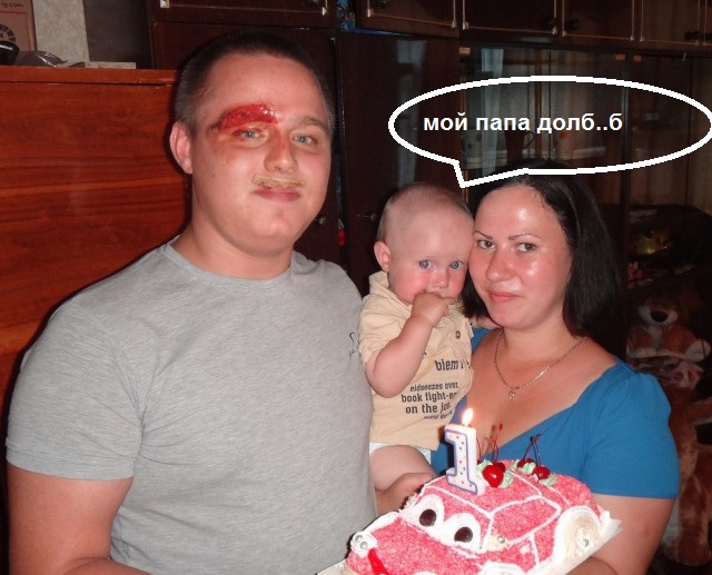 Соцсети - и смех и грех