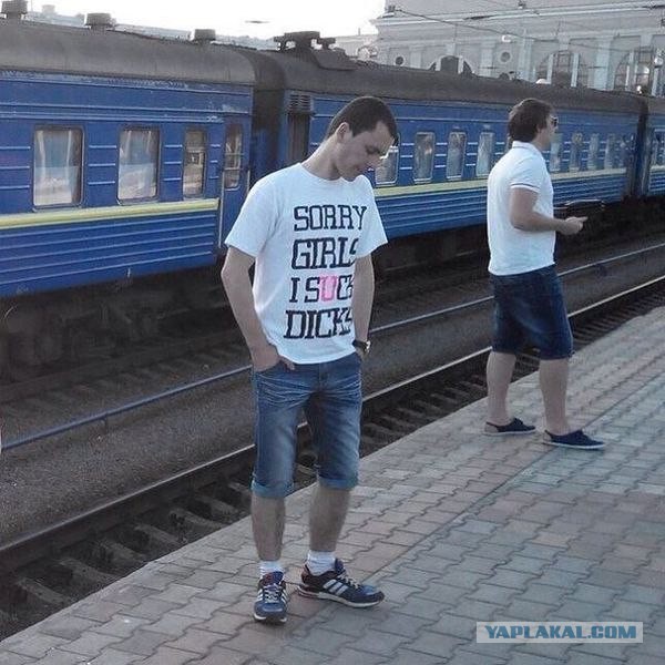 Всякое разное из интернета