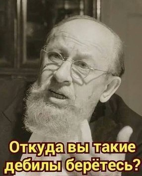Официальная версия ФСБ по ситуации на границе в Крыму