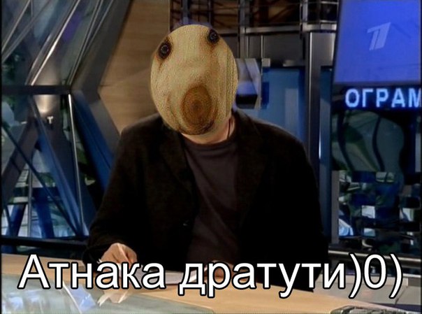Подборка веселых картинок с тырнета