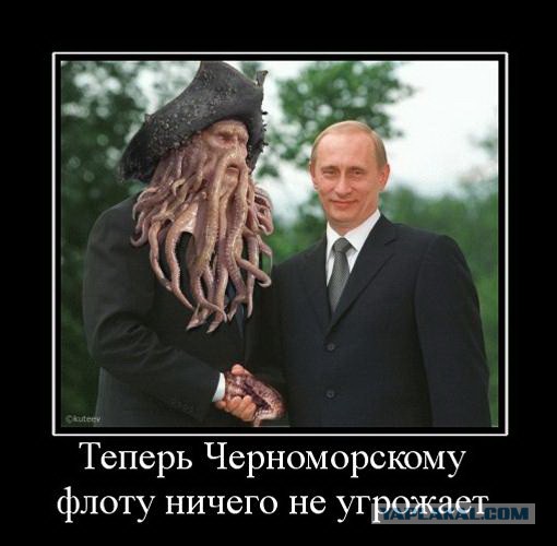 Москва получает новейшее оружие от инопланетян, США бессильны