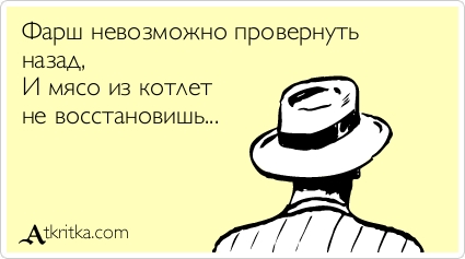 Зеркало