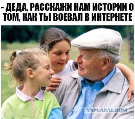 Самые странные истории о том, как обычные люди разбогатели