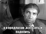 Немецкие судостроители "накосячили" с яхтой Мельниченко за 400 млн евро