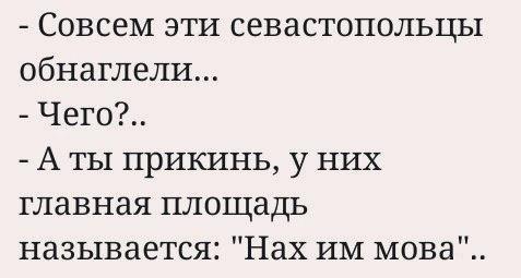 Смешные комментарии из социальных сетей 14.10.2016