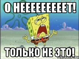 Современным ледям …